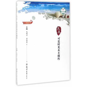  ���ꡤ���Ǖr(sh��)����������