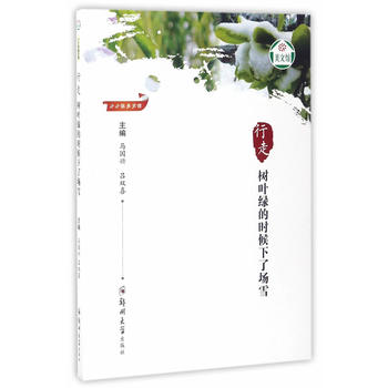  ���ߡ���(sh��)�~�G�ĕr(sh��)�����ˈ�(ch��ng)ѩ