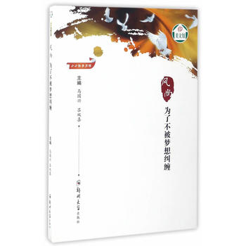  �L(f��ng)�С����˲�������m�p