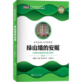  �Gɽ���İ���