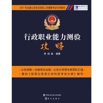  *�����I(y��)�����y򞹥��