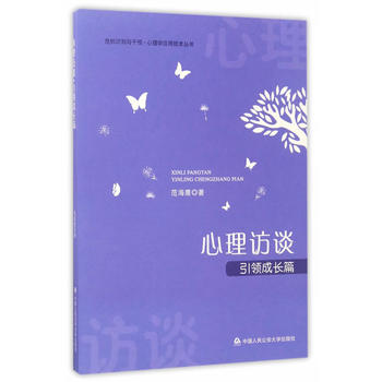  �����LՄ�����I(l��ng)���Lƪ