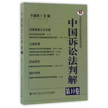  �Ї�(gu��)�V�A���н⣨��10����