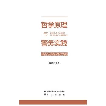  �܌W(xu��)ԭ���c����(w��)���`