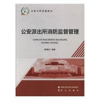  *�����ɳ��������O(ji��n)������