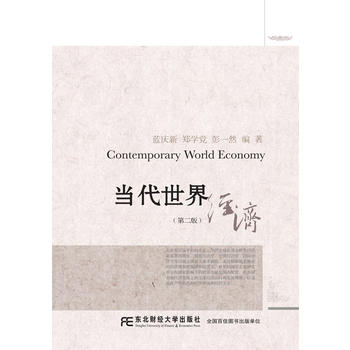  ��(d��ng)�����罛(j��ng)�����ڶ��棩