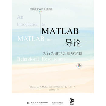  MATLAB��(d��o)Փ�����О��о�����������