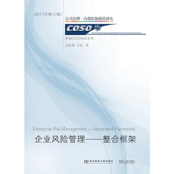  ��I(y��)�L(f��ng)�U����--���Ͽ�ܣ�2017����ӆ�棩