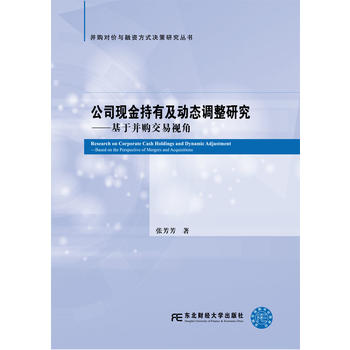  ��˾�F(xi��n)����м��ӑB(t��i)�{(di��o)���о��������ڲ�ُ����ҕ��