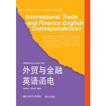  ���Q(m��o)�c����Ӣ�Z(y��)���