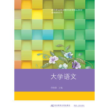  ��W(xu��)�Z(y��)��