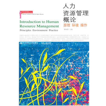  �����YԴ������Փ��ԭ�� �h(hu��n)�� ����