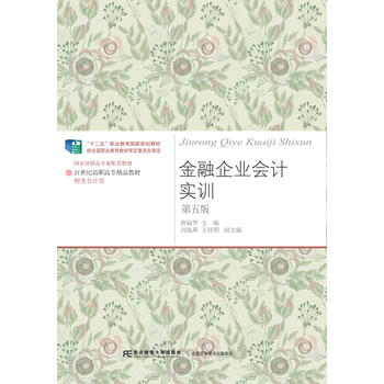  ������I(y��)��Ӌ(j��)��(sh��)Ӗ(x��n)������棩