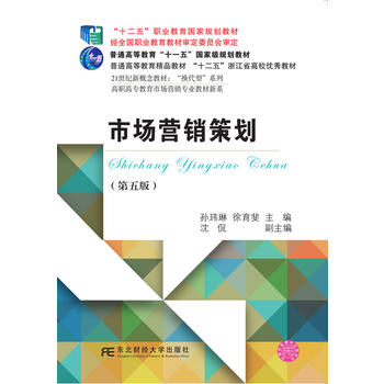  �Ј�(ch��ng)�I(y��ng)�N�߄�(�����)