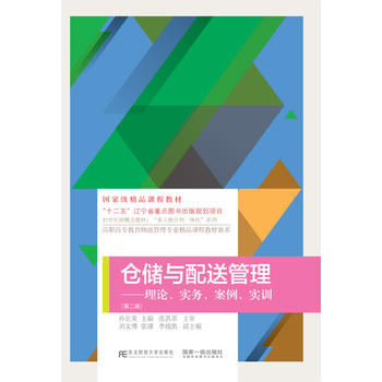  �}���c���͹�������Փ����������������Ӗ���ڶ��棩