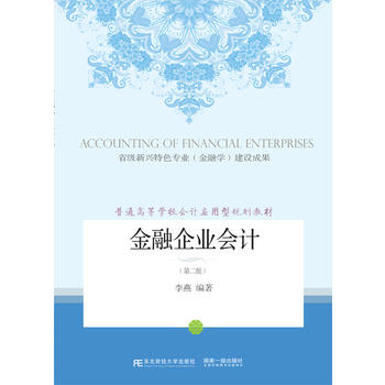  ������I(y��)��Ӌ(j��)���ڶ��棩