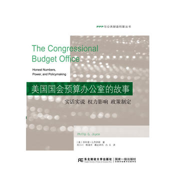  ���������A���k���ҵĹ��£���Ԓ���f ����Ӱ� �����ƶ�