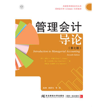  �����Ӌ��(d��o)Փ�����߰棩