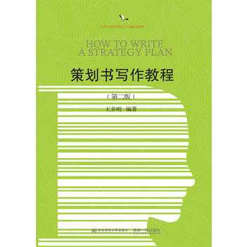  �߄���(sh��)��(xi��)���̳̣��ڶ��棩