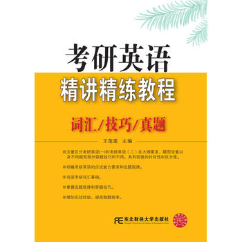  ����Ӣ�Z(y��)���v�����̳̣��~�R/����/���}