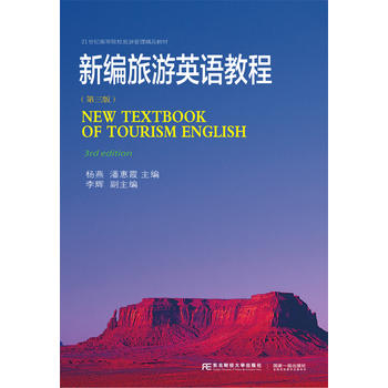  �¾�����Ӣ�Z�̳̣������棩