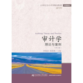  ��Ӌ�W����Փ�c�����������棩