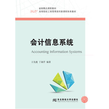  ��Ӌ��Ϣϵ�y(t��ng)