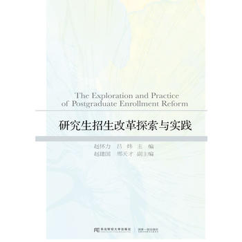  �о��������ĸ�̽���c��(sh��)�`