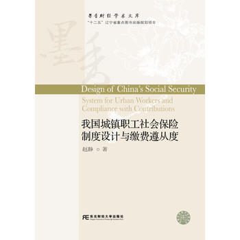  �҇����(zh��n)��������U�ƶ��OӋ�c�d�M��Ķ�