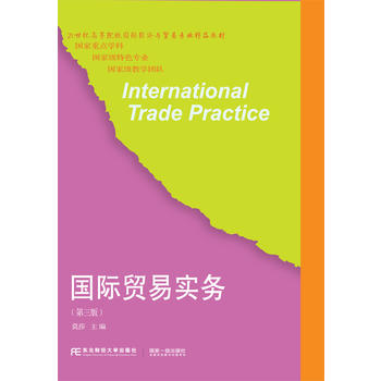  ��(gu��)�H�Q(m��o)�׌�(sh��)��(w��)�������棩