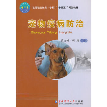  �����߲�����