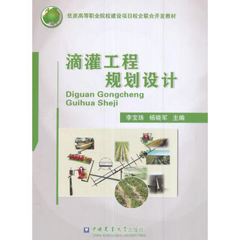  �ι๤��Ҏ(gu��)���O(sh��)Ӌ