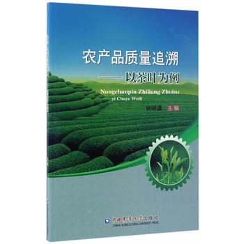  �r�aƷ�|��׷�ݡ����Բ��~����