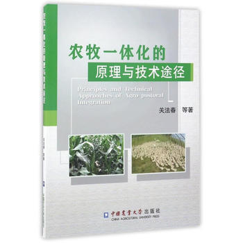  �r(n��ng)��һ�w����ԭ���c���g;��