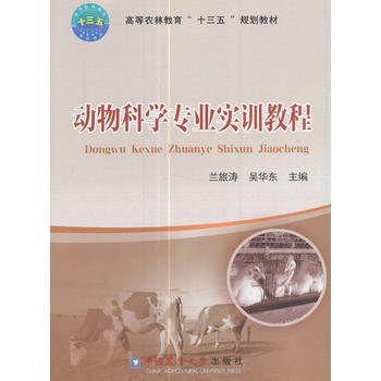  ����ƌW���I(y��)��Ӗ�̳�