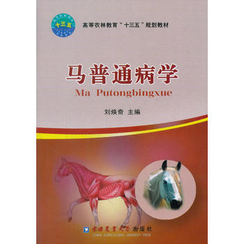  �R��ͨ���W(xu��)