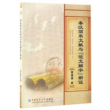  �؝h�����īI(xi��n)�c���f�Ľ��֡����C