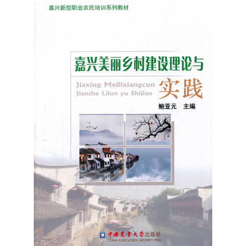  ���d�����l(xi��ng)�彨�O(sh��)��Փ�c��(sh��)�`