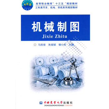  �C(j��)е�ƈD