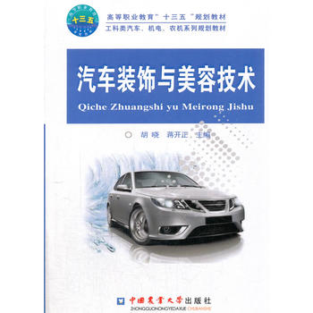  ��܇(ch��)�b��c���ݼ��g(sh��)