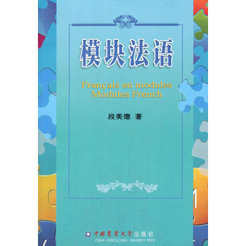  ģ�K���Z(y��)