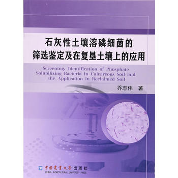  ʯ�����������׼����ĺY�x�b�����ڏ͉������ϵđ���