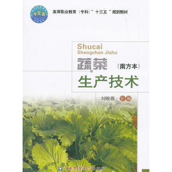  �߲����a(ch��n)���g���Ϸ�����