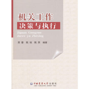  �C(j��)�P(gu��n)�����Q���c��(zh��)��