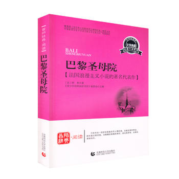  �����꽛(j��ng)����x�LƪС�fϵ�С�����ʥĸԺ