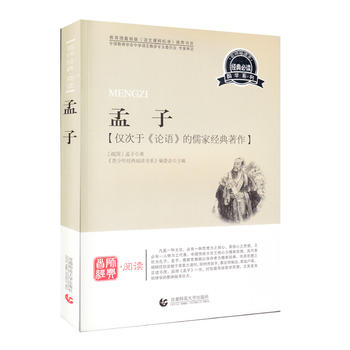  �����꽛(j��ng)����x���W(xu��)ϵ�С�����