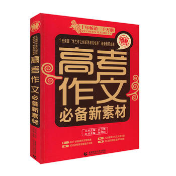  �߿����ı؂����ز�