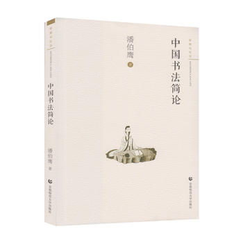  �����c����(��һ݋) �Ї�(gu��)������(ji��n)Փ