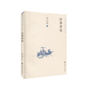  �����c����(��һ݋) ��(j��ng)�䳣Մ