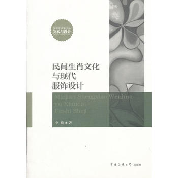  ���g��Ф�Ļ��c�F(xi��n)������O(sh��)Ӌ(j��)